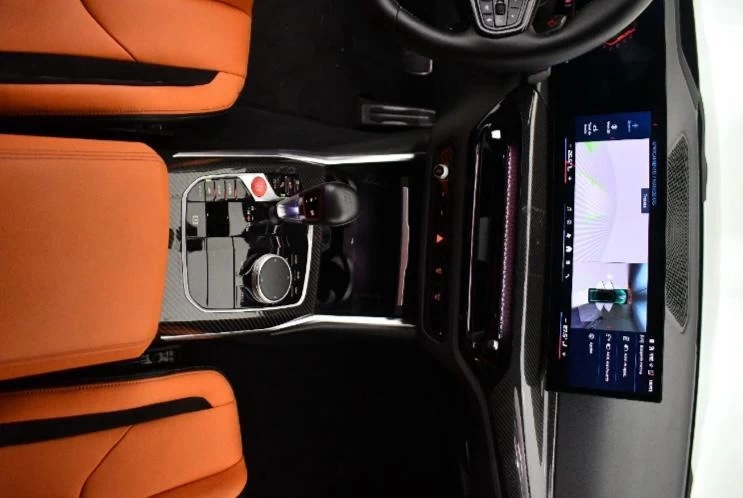 BMW Serie 3 M3 Competition M xDrive