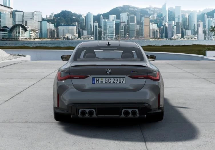 BMW Serie 4 M4 Competition M xDrive